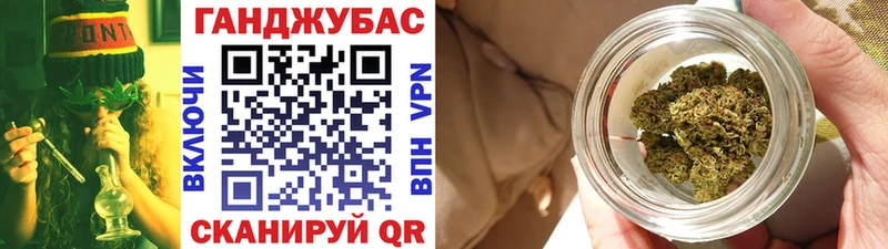 Наркотические вещества Сарапул АМФ Гашиш А ПВП Бошки Шишки Кокаин
