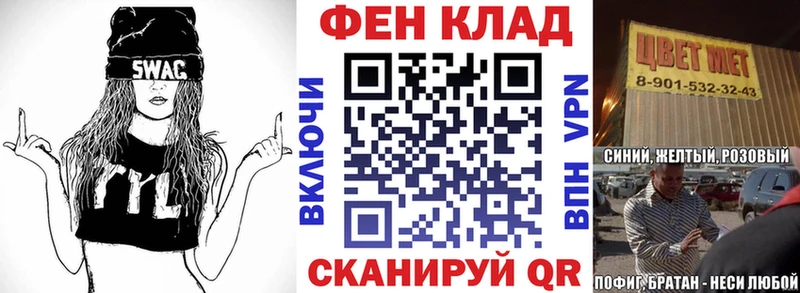 Amphetamine 97% Сарапул