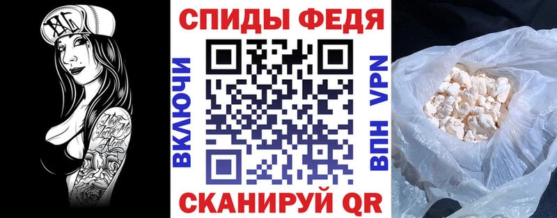 Amphetamine 98% Сарапул