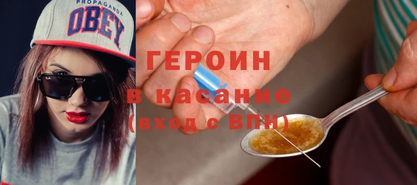 индика Абаза