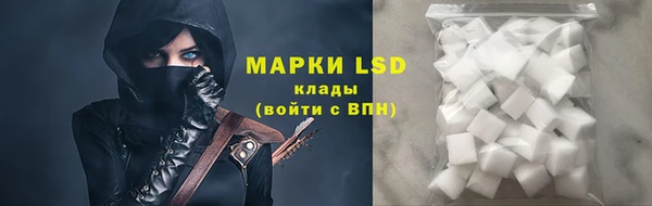 меф Лиски