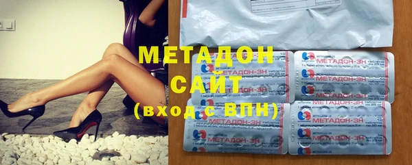 сатива Абинск