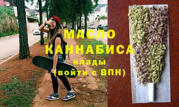 скорость mdpv Алексеевка
