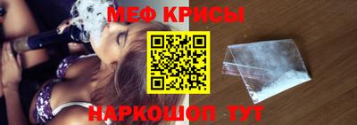 молекула духа Среднеуральск