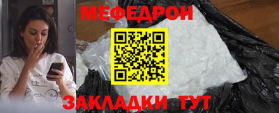 молекула духа Среднеуральск