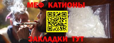 героин Старая Купавна