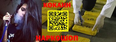 молекула духа Среднеуральск