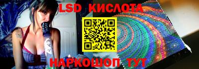 героин Старая Купавна