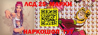 героин Старая Купавна