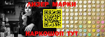 героин Старая Купавна