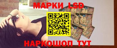 молекула духа Среднеуральск