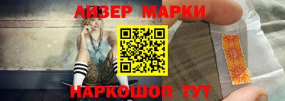 молекула духа Среднеуральск