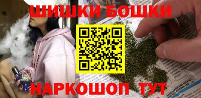 молекула духа Среднеуральск