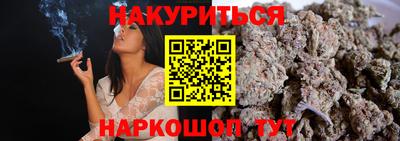 героин Старая Купавна