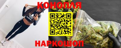 spice Ставрополь