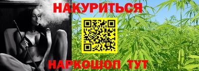 молекула духа Среднеуральск