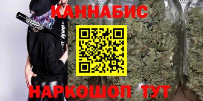 молекула духа Среднеуральск