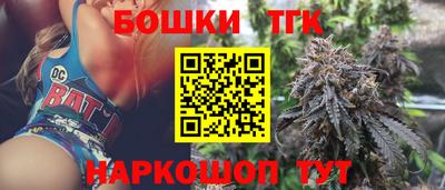 героин Старая Купавна