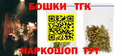 spice Ставрополь