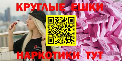 молекула духа Среднеуральск