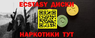 героин Старая Купавна