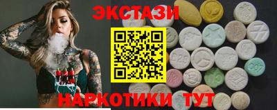 героин Старая Купавна