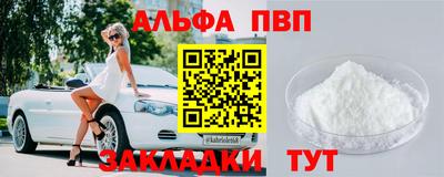молекула духа Среднеуральск