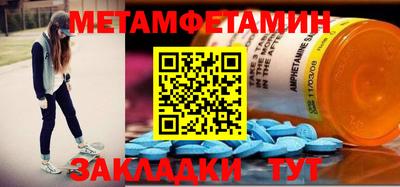 героин Старая Купавна