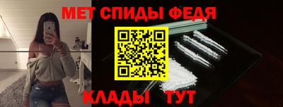 героин Старая Купавна