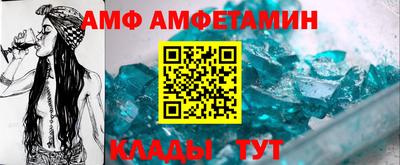 героин Старая Купавна