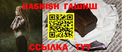 героин Старая Купавна