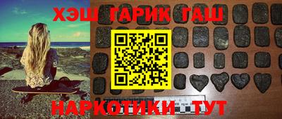 молекула духа Среднеуральск
