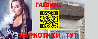 молекула духа Среднеуральск