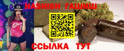 героин Старая Купавна