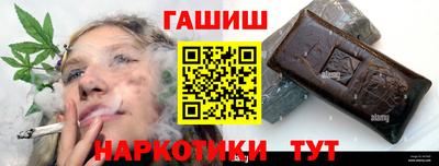 молекула духа Среднеуральск