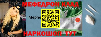 героин Старая Купавна