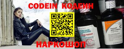 героин Старая Купавна
