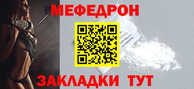 молекула духа Среднеуральск