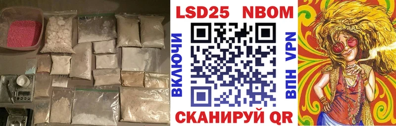 LSD-25 экстази кислота  shop официальный сайт  Сарапул 